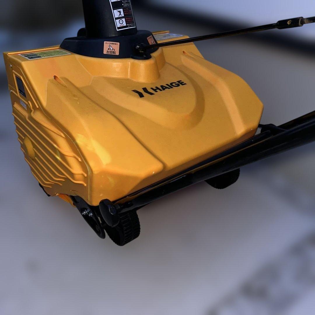 HAIGE ハイガー 電動式除雪機 HG-K1650　家庭用　パワフル　送料無料