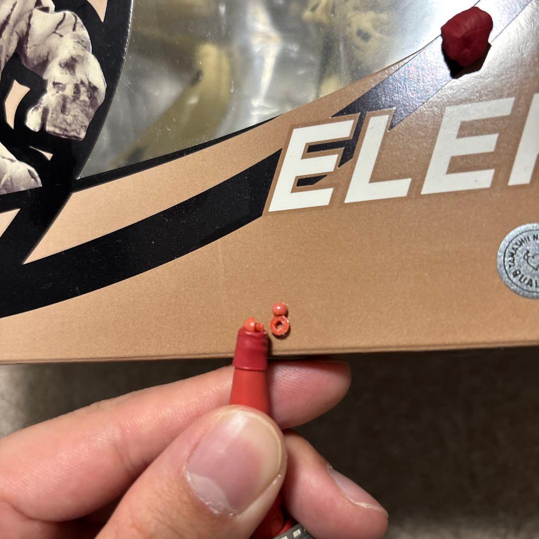 s.h.figuartsウルトラセブン&エレキング　セット 訳あり品