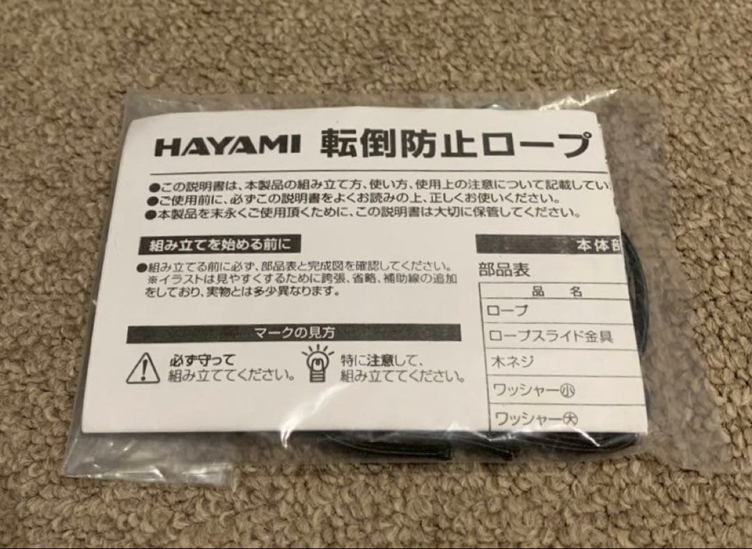 【2024年】極美品 SHARP AQUOS 2T-C32DE 32型 TV台付