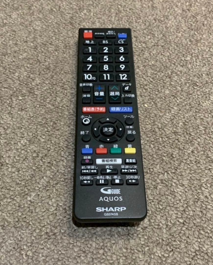 【2024年】極美品 SHARP AQUOS 2T-C32DE 32型 TV台付