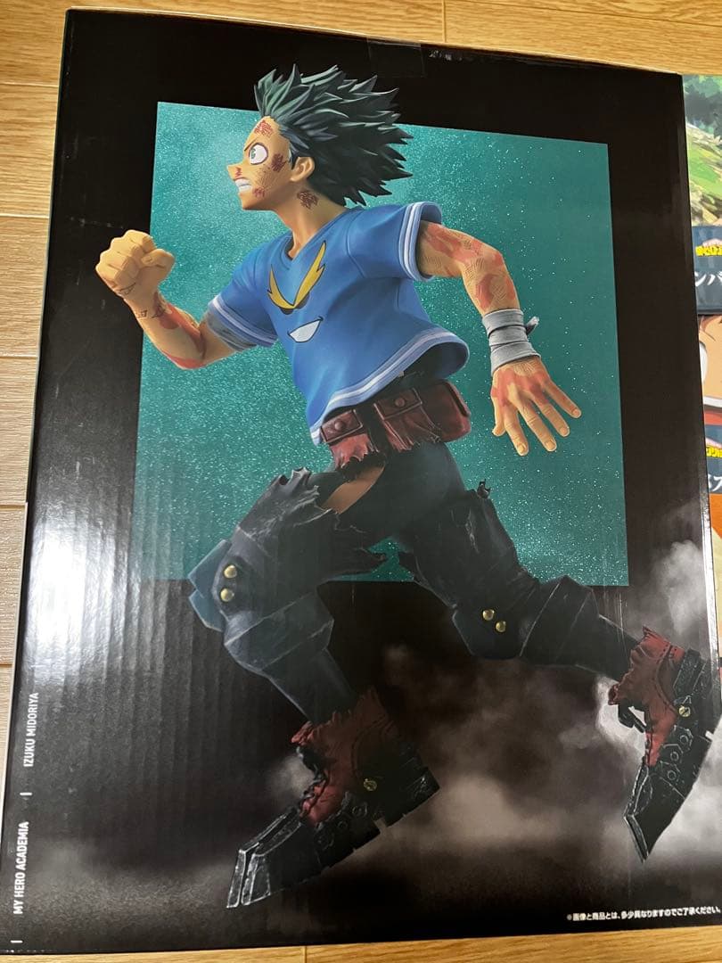 一番くじ 僕のヒーローアカデミア 紡がれる想い C賞 緑谷出久 他おまけ付き