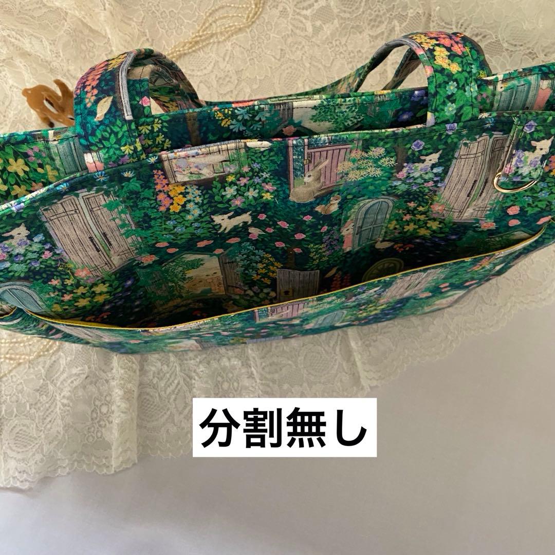 オーダー品　ハンドメイド　ユキエモン　トートバッグ　A4サイズ