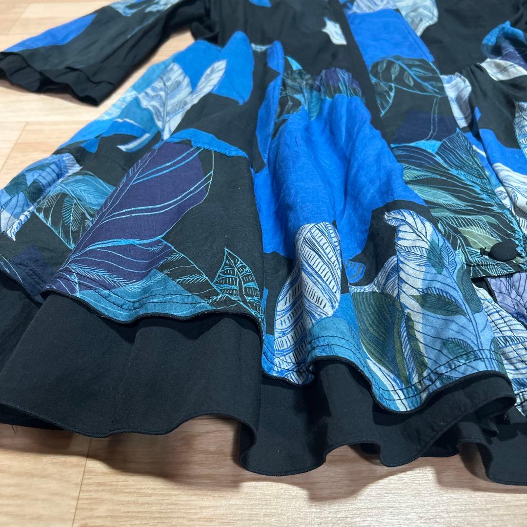 エイココンドウの七分袖ワンピース