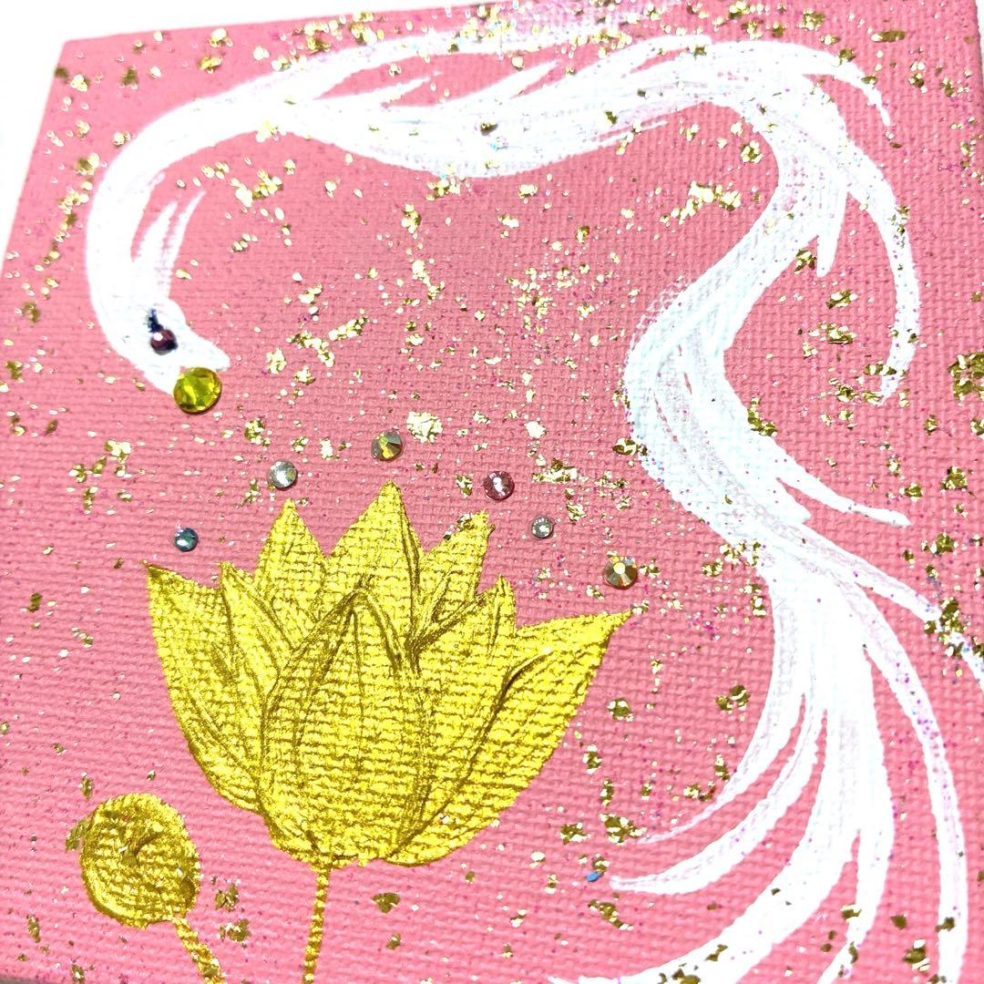 開運絵画　生命の木　金の成る木　白龍　天界の花