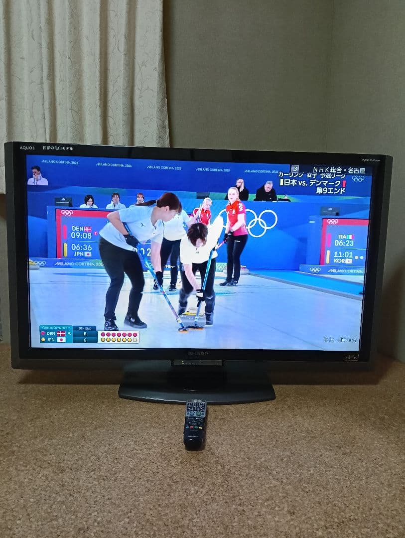 SHARP LC-46LX1 液晶テレビ 46インチ【引取限定】