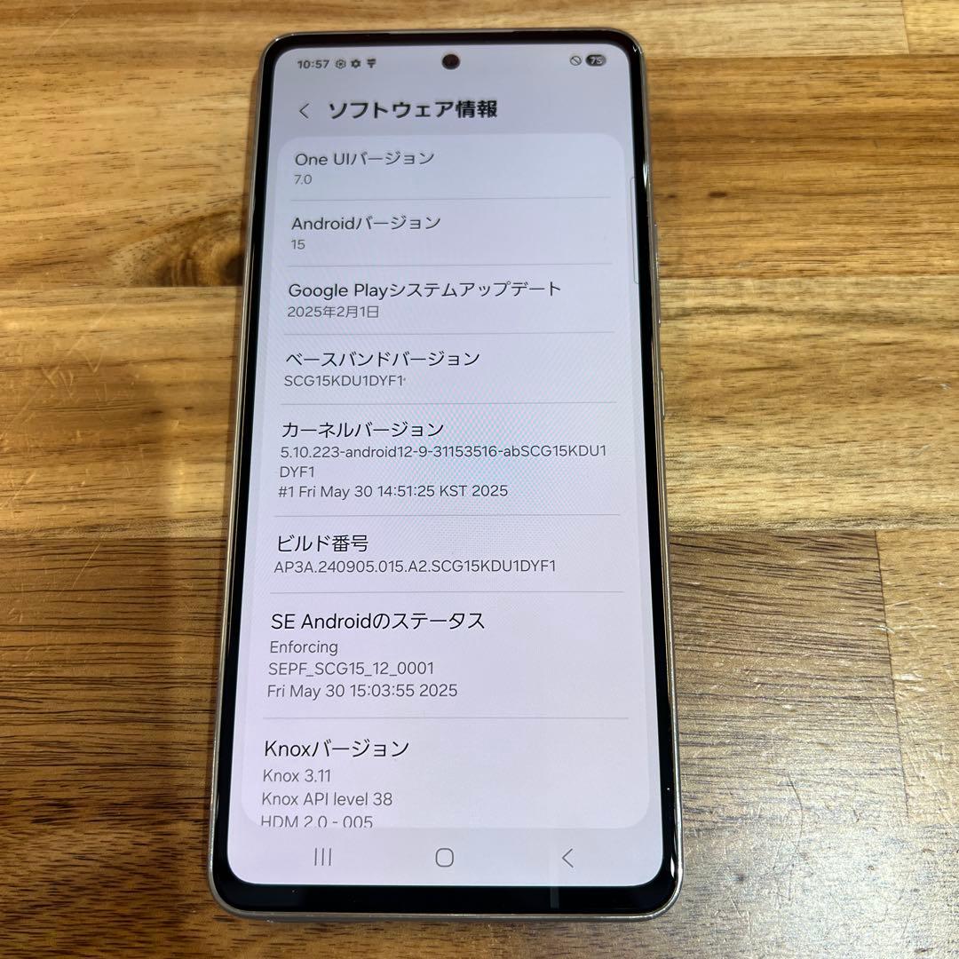 C822 au SIMフリーGalaxy A53 5G SCG15
