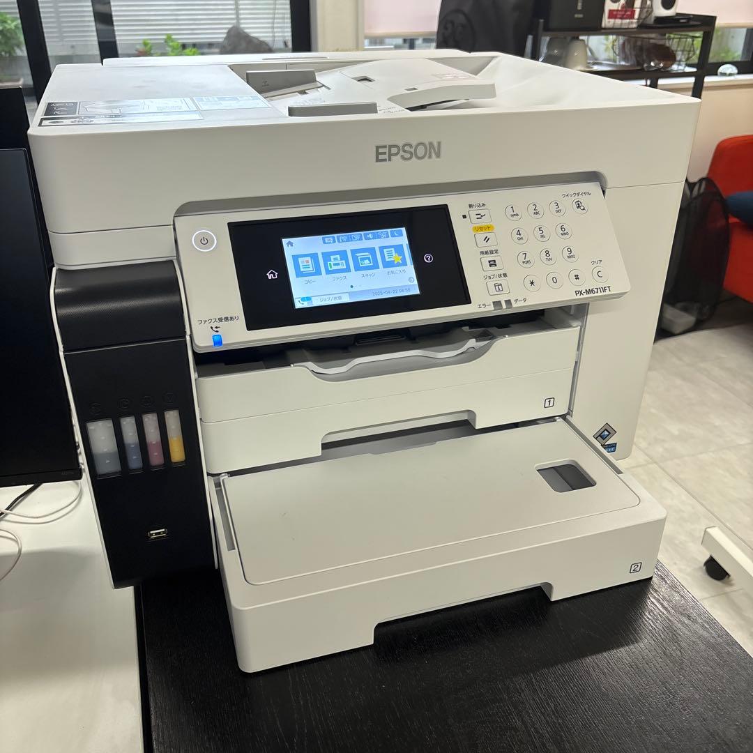 EPSON PX-M6711FT 業務用プリンター（A3・A4）