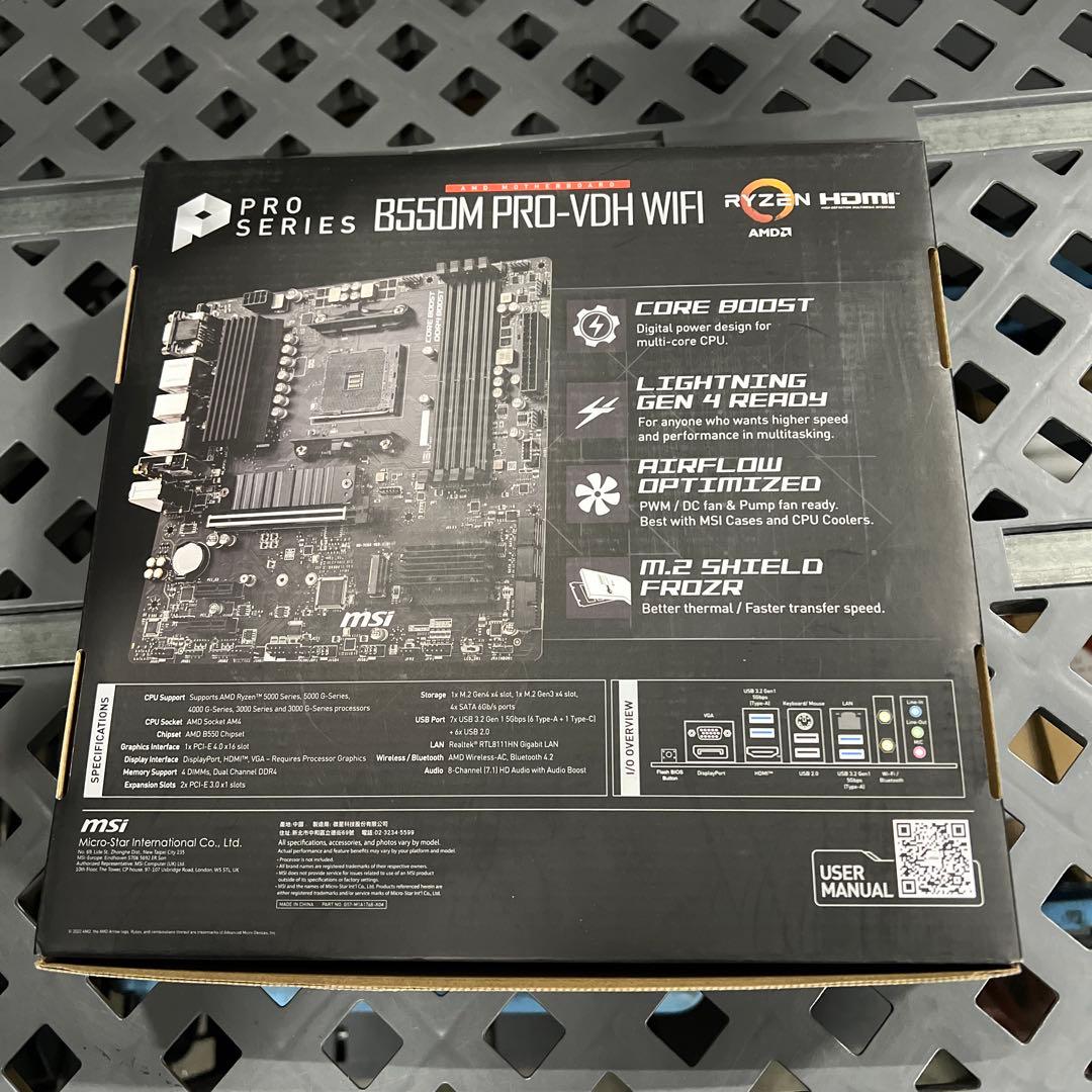グラフィックボード・グラボ・ビデオカード MSI B550M PRO-VDH WiFi