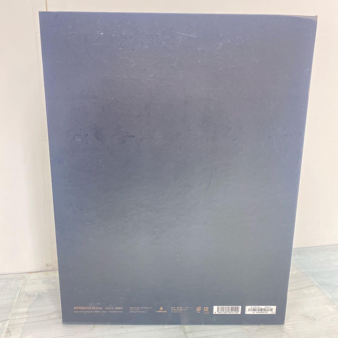 バイオプログラミング レプロナイザー 4D Plus