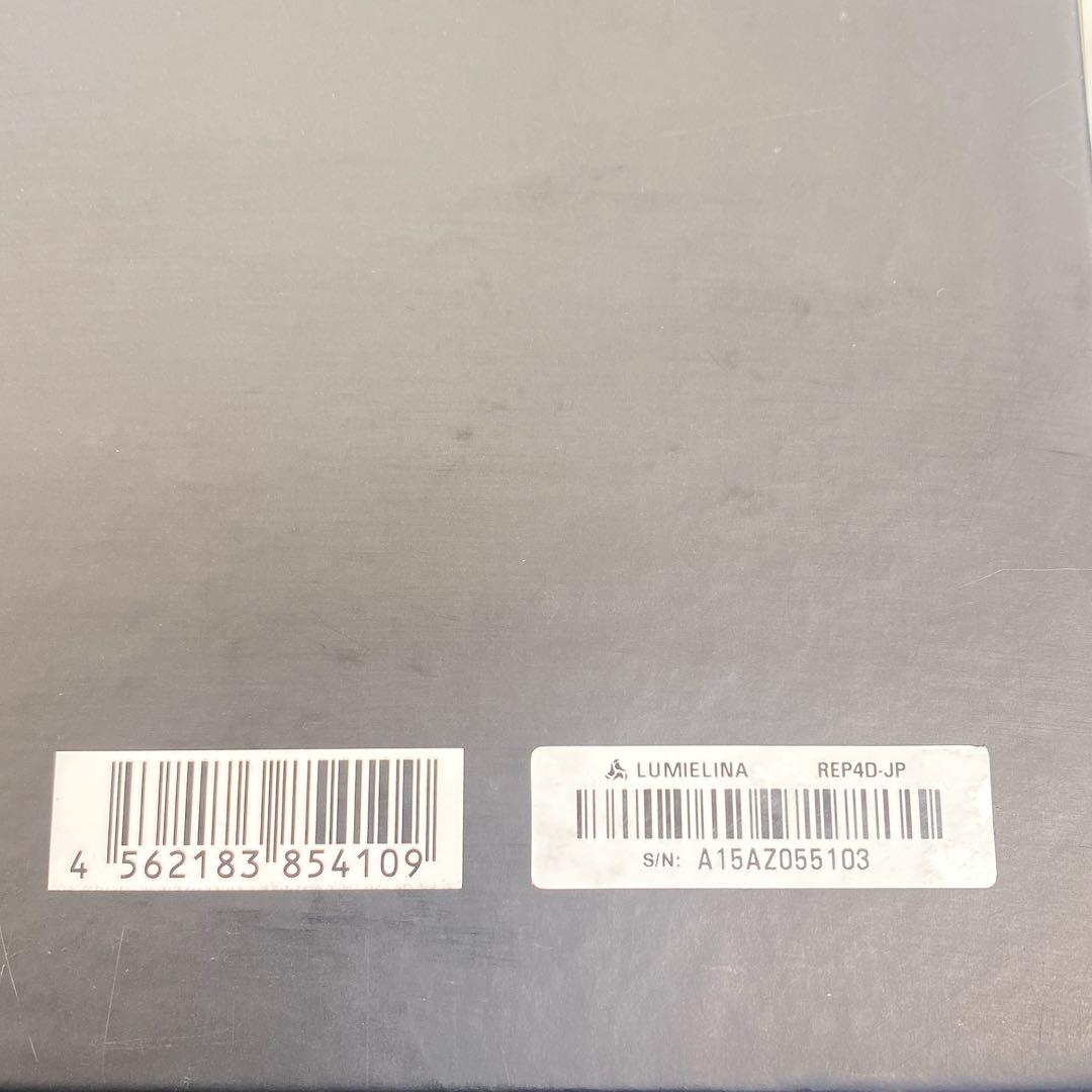 バイオプログラミング レプロナイザー 4D Plus