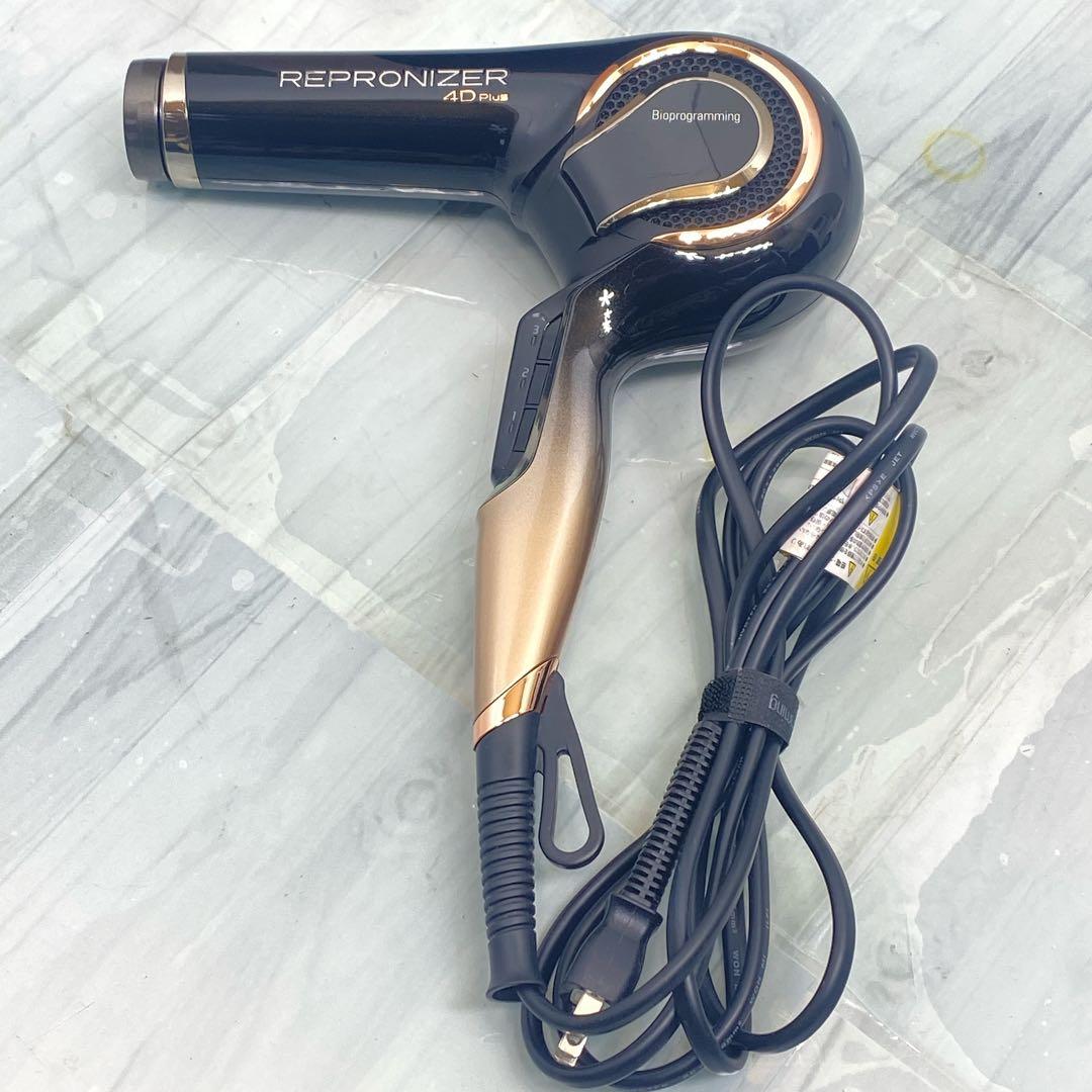 バイオプログラミング レプロナイザー 4D Plus