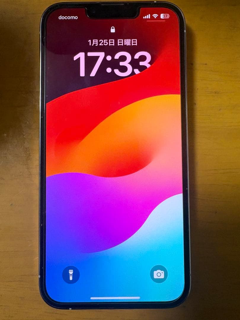 スマートフォン本体 iPhone13Pro