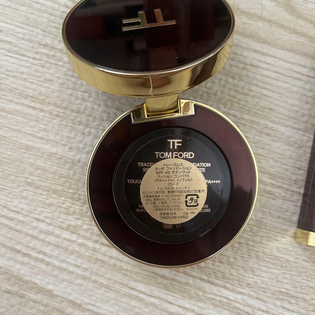 デパコスまとめ売り