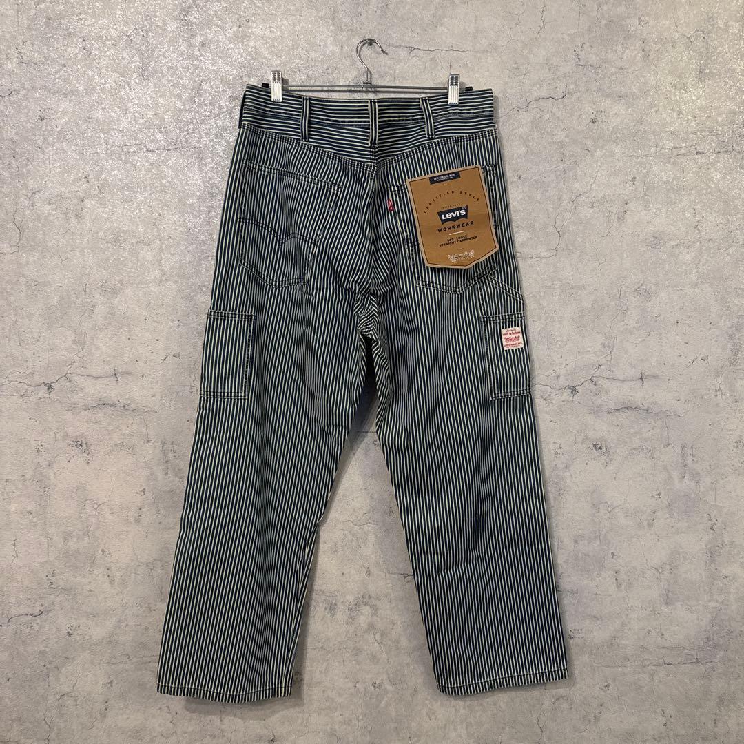 リーバイス　ワークウェア　サンライズ　セットアップ　新品未使用タグ付き