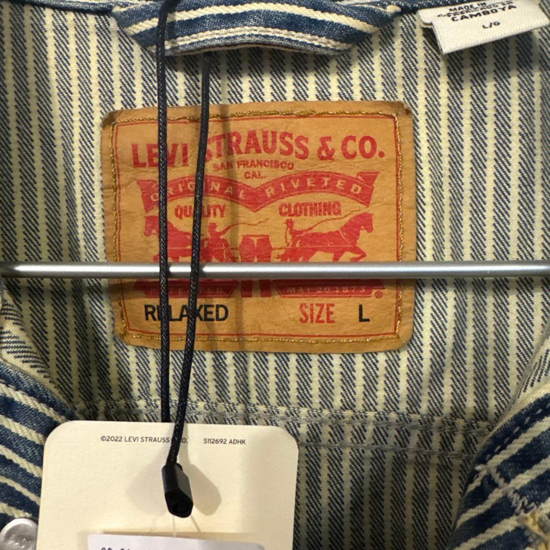 リーバイス　ワークウェア　サンライズ　セットアップ　新品未使用タグ付き