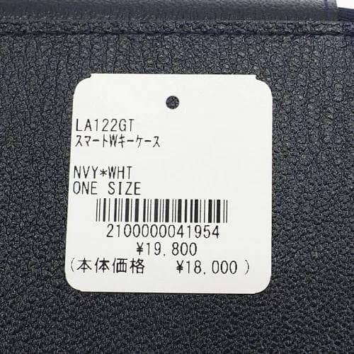 A0657S 未使用品 L'arcobaleno スマートWキーケース
