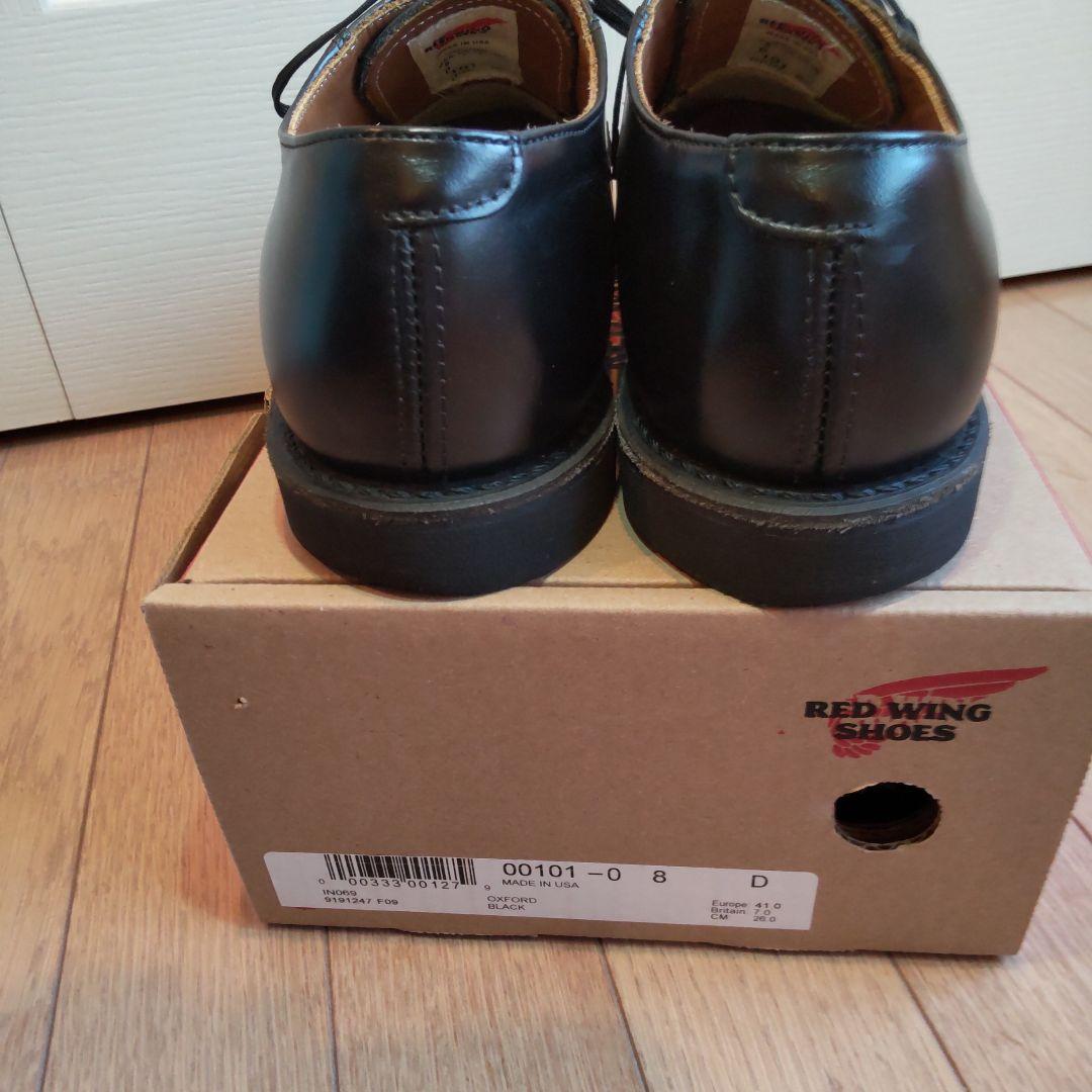 REDWING レッドウイング 101 ポストマンシューズ 26.0cm