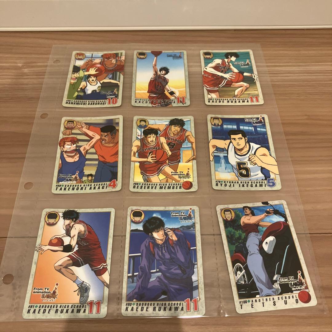 スラムダンク　カード　20枚セット　流川楓