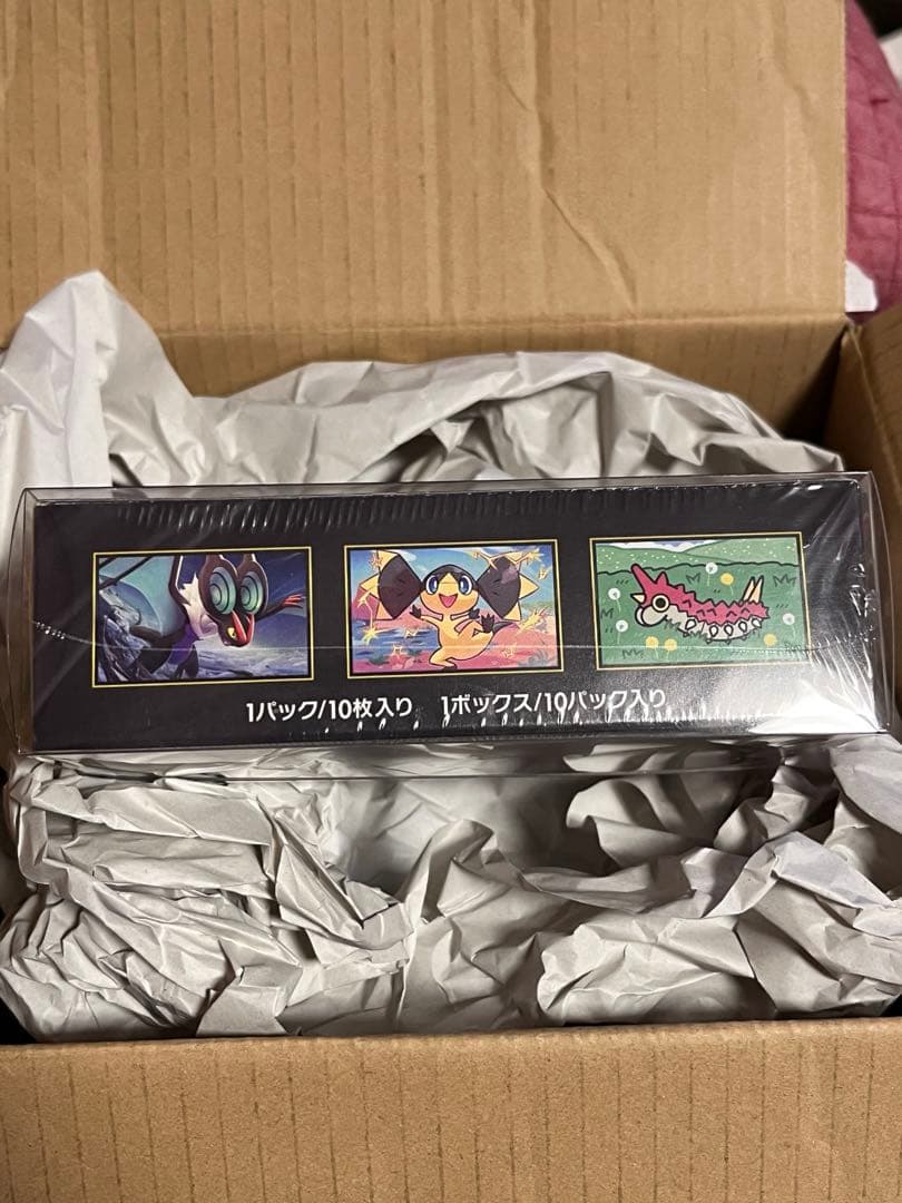 ポケモンカードゲーム MEGAドリームexボックス