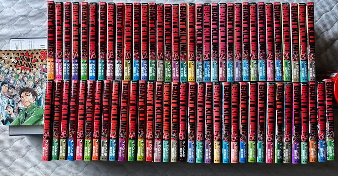 【シール付き】GIANT KILLING 1-68巻