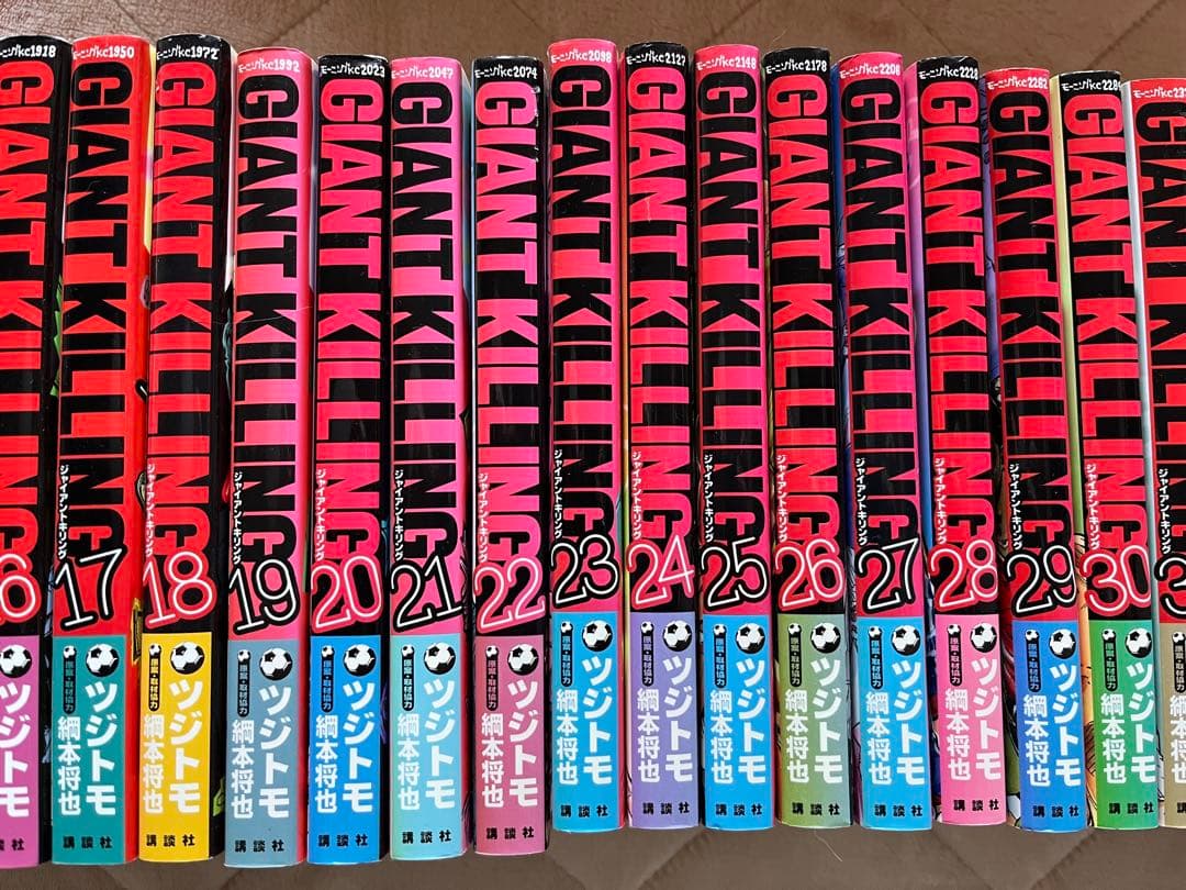 【シール付き】GIANT KILLING 1-68巻