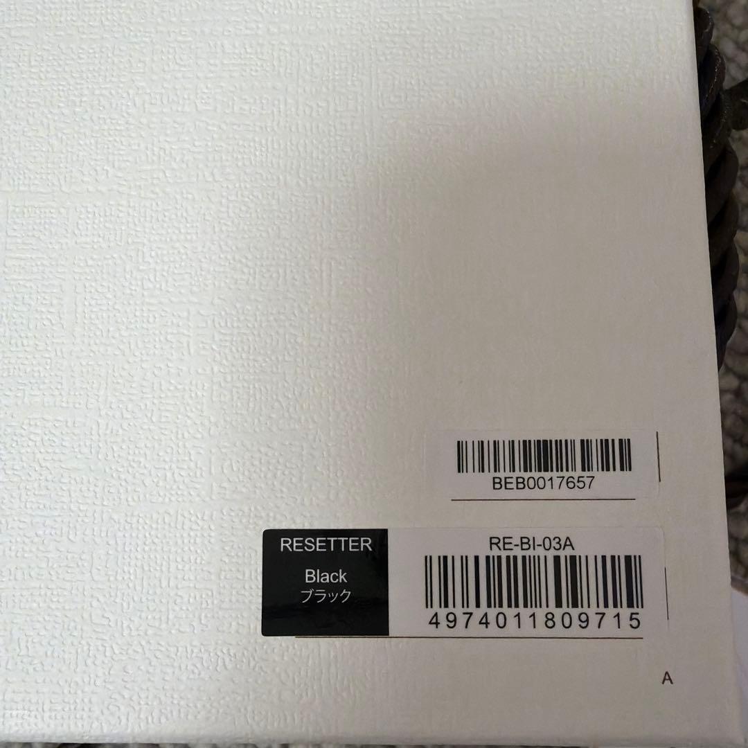 ひまわり　ReFa リファビューテックリセッター