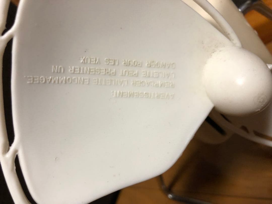 【ヴィンテージ】Caframo 707 カナダ製 卓上扇風機　観葉植物用にも