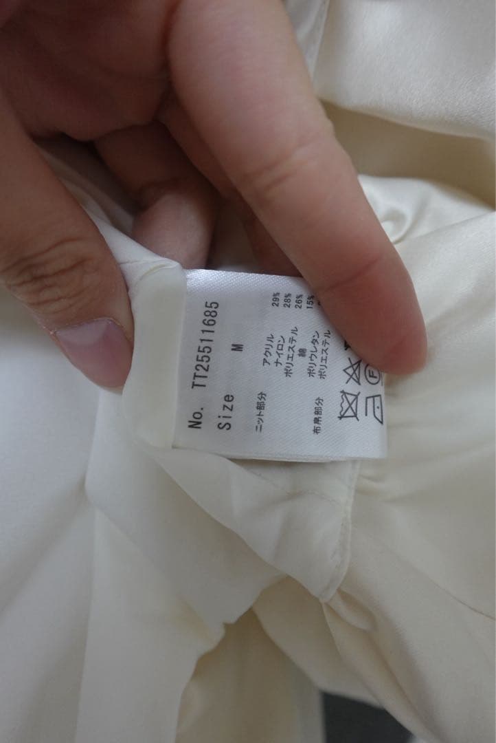 トップス THE TOE Aachen Balloon Peplum