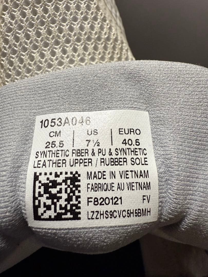 阿部大射 アシックス ローテジャパンライト 25.5