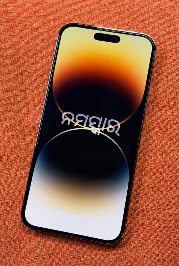 Apple iPhone 14 Pro Max ゴールド 256GB