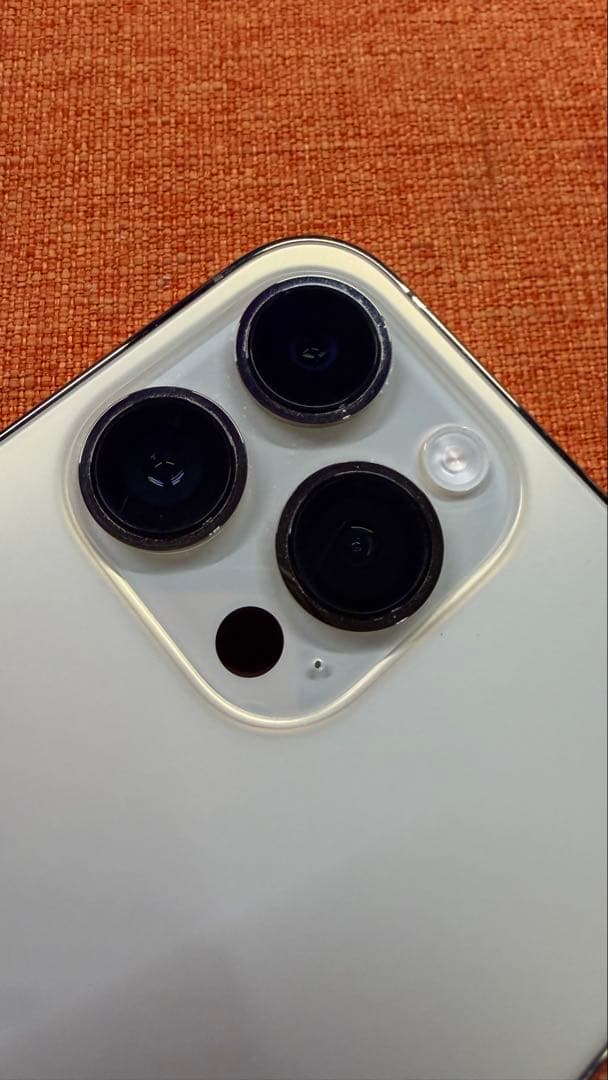 Apple iPhone 14 Pro Max ゴールド 256GB