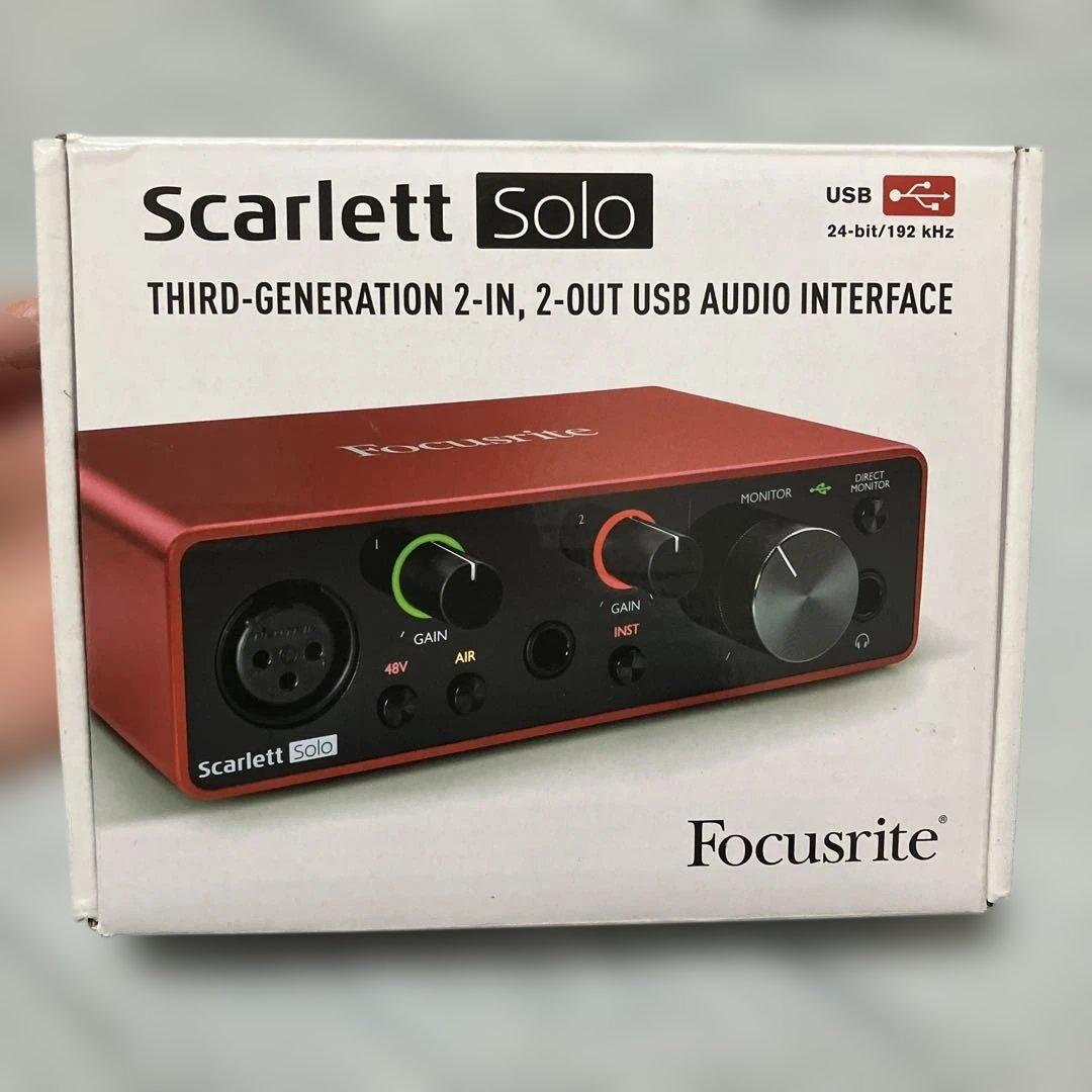Focusrite scarlett solo 箱あり
