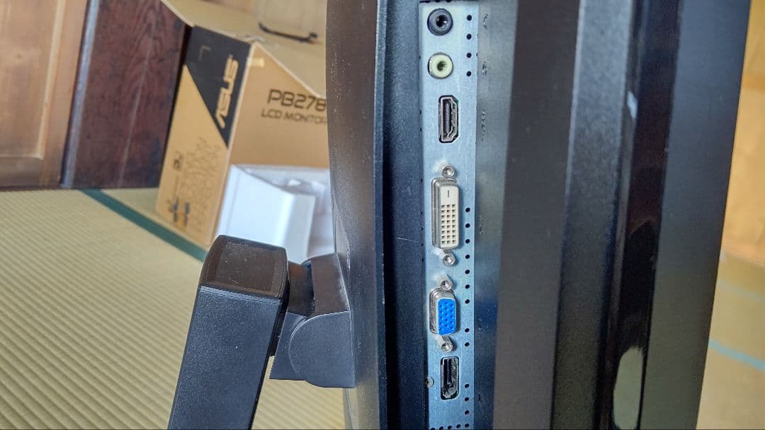 ASUS PB278 27インチモニター