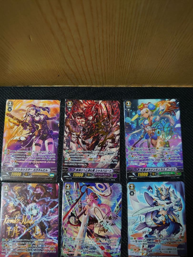 ヴァンガード DVD-BOX PRまとめ売り