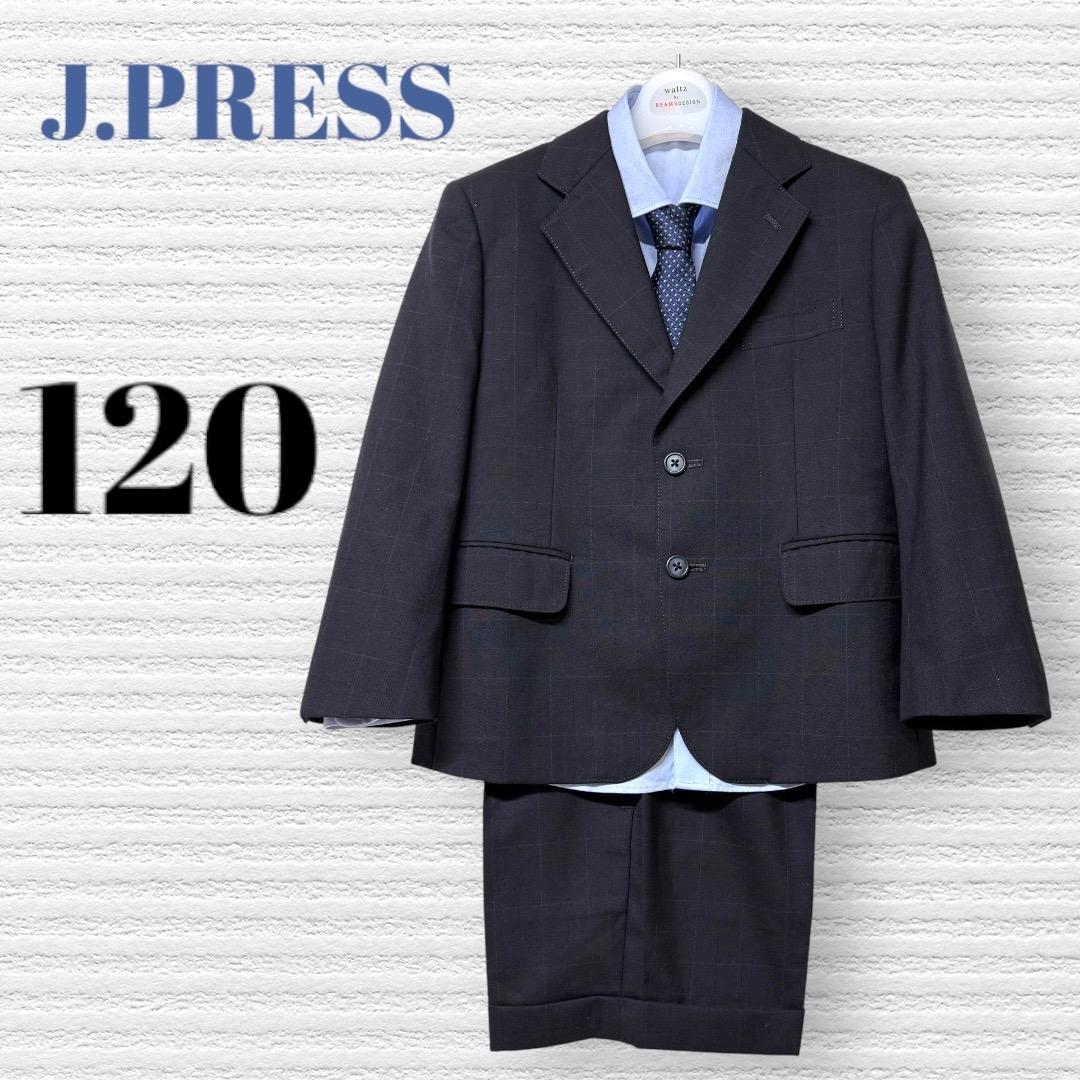 ジェイプレス他　男の子　卒業入学式　フォーマルセット　120 【匿名配送】