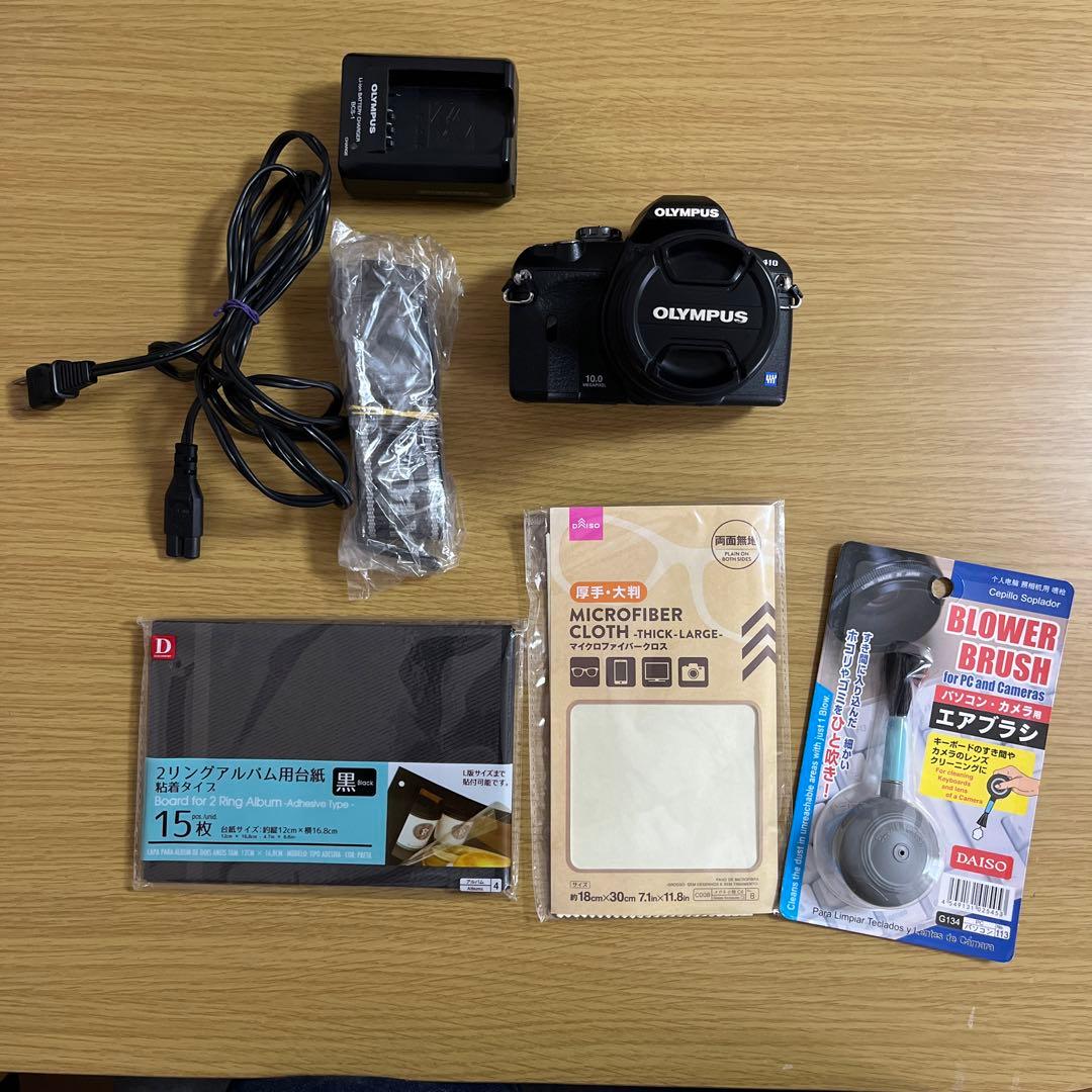 使用しなくなった為出品！