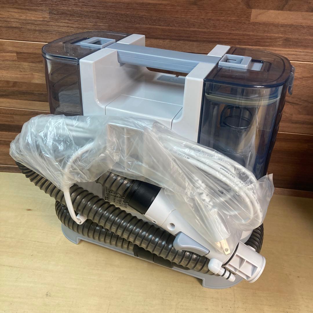 【2022年製】アイリスオーヤマ　RNS-P10-W リンサークリーナー