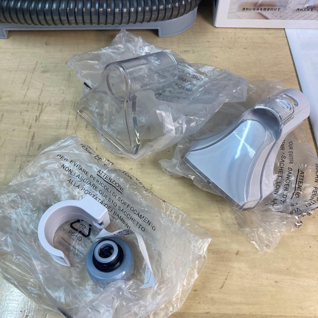 【2022年製】アイリスオーヤマ　RNS-P10-W リンサークリーナー