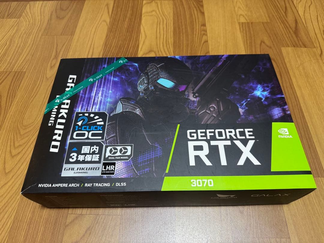玄人志向 GeForce RTX3070 グラフィックボード GDDR6 8GB