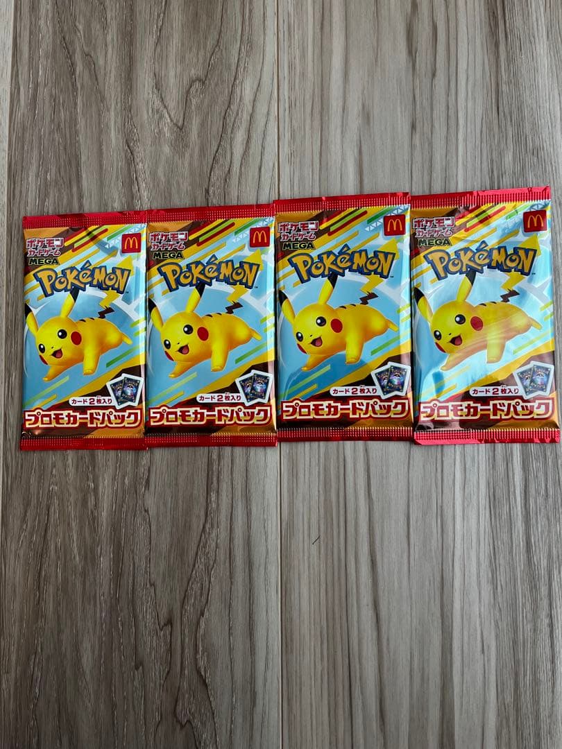 ポケモンカード　マクドナルド　プロモカード　4パック　新品未開封