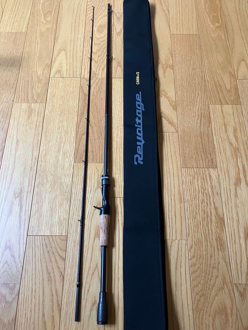 リボルテージ2 RVⅡ-C66M+/2