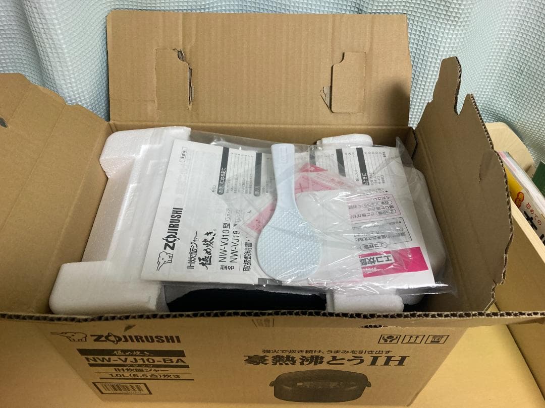 ★展示品★未使用★2025年製 象印 IH炊飯ジャーNW-VJ10型 ブラック