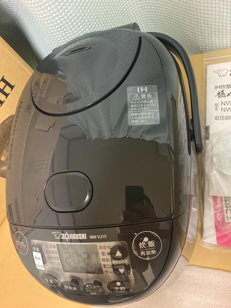 ★展示品★未使用★2025年製 象印 IH炊飯ジャーNW-VJ10型 ブラック