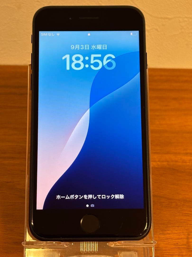 R*ᰔ様 ☆美品・小傷あり☆iPhone SE 3 ⑩