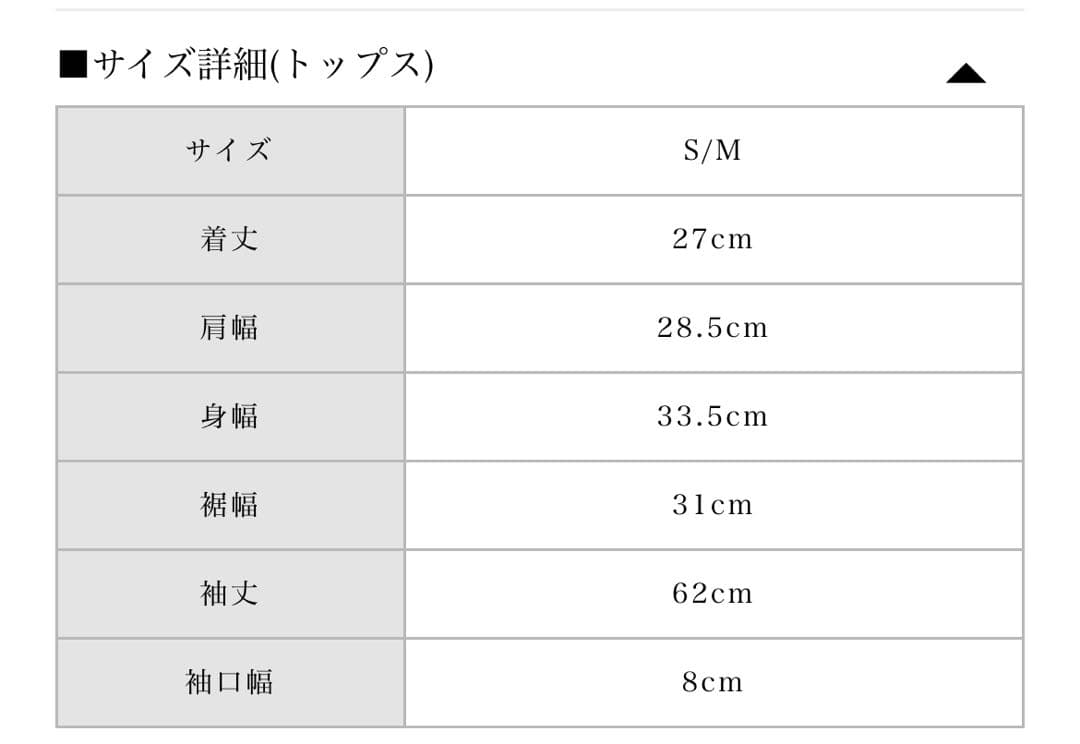 bubbles バブルス レースアップアーガイルワンピース ブラック Sサイズ