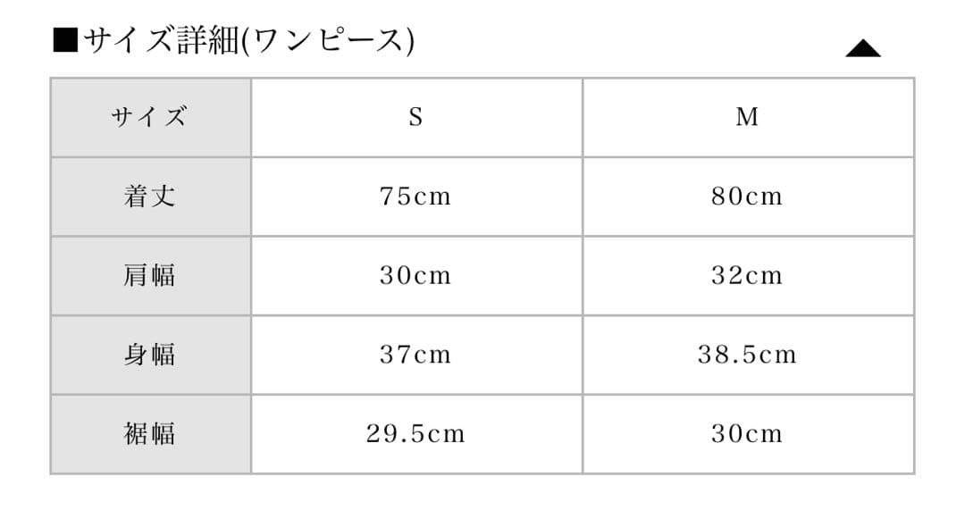 bubbles バブルス レースアップアーガイルワンピース ブラック Sサイズ