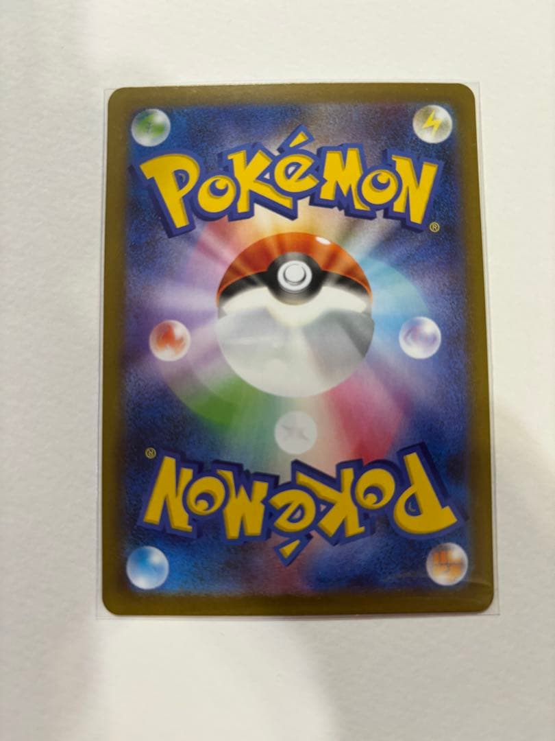 【美品】メイのはげまし SAR ムニキスゼロ収録 ポケモンカード