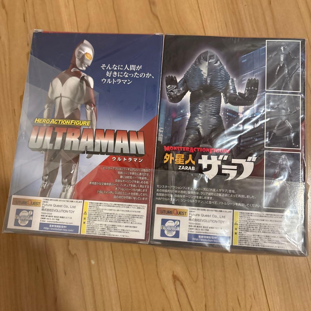 シン・ウルトラマン 外星人ザラブ にせウルトラマン完成品フィギュア