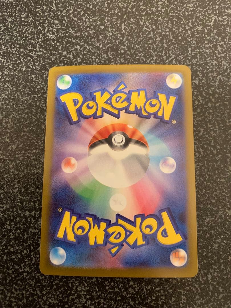 メガサーナイトex SAR スリーブ保管