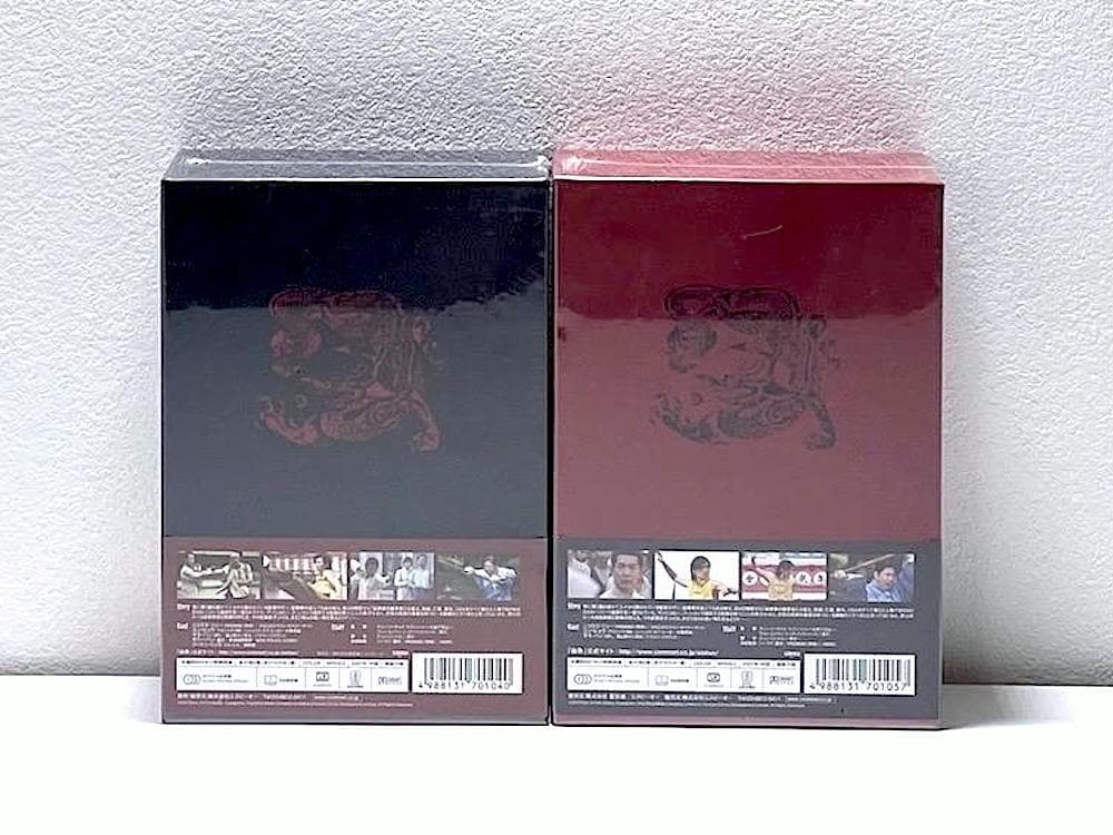 新品未開封 廃盤 詠春 THE LEGEND OF WINGCHUN BOX